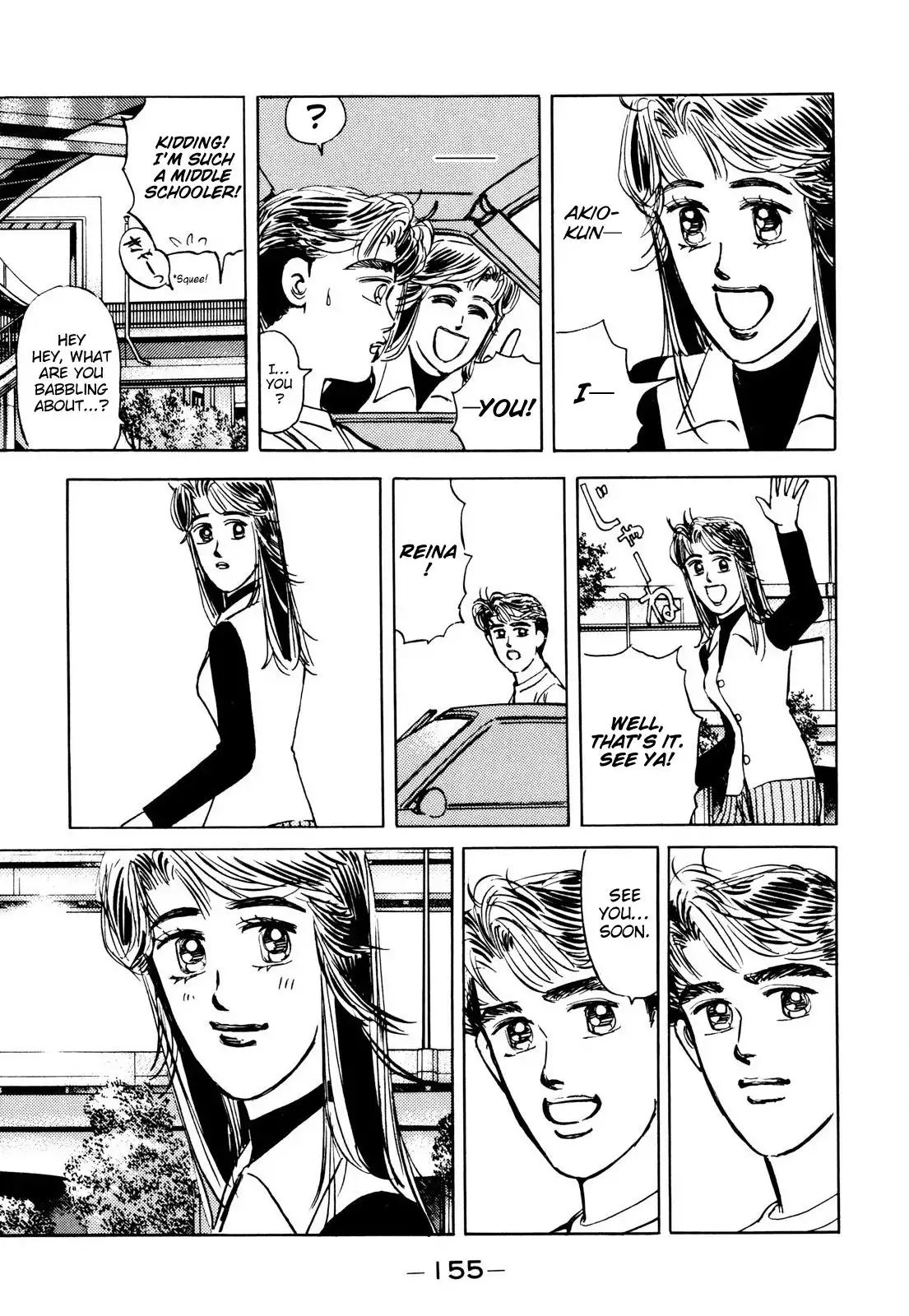 Wangan Midnight Chapter 89 5